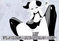 [Shigushigu Dou (Shigunyamu)] Yuushakun ga Mamonotachi ni Nikutai Kaizou Sareteiku Hanashi 3