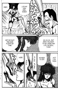 [Inui Haruka] Ogenki Clinic Vol.5 [English]