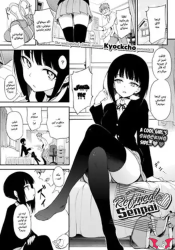 乳信しませんか