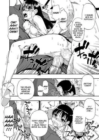 Hanayome Ningyou | Puppet Bride Ch. 1-9