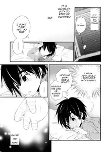 [Lyricalize (Ichikawa Ichiko)] Run a Love Program (Big Hero 6) [English] {Shotachan}