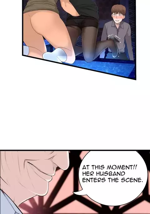 Tissue Thieves Ch.1-30
