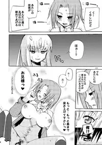 [Akunomangakarenmei (Clarin)] Akumanga-Daioh Hangyaku no Lelouch R2 (Code Geass) [Digital]