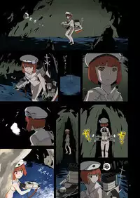 Seikyou Shinshoku
