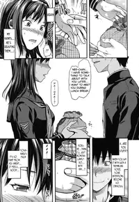 [Yuzuki N Dash] Suki Kirai Daisuki. | Love, Hate, Really Love [English] {woootskie}