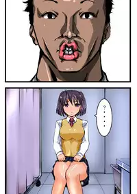 [Freeze World] Chikan Train To School 3
