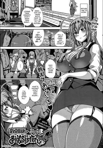 Akuma no Shitsumon Ch. 2