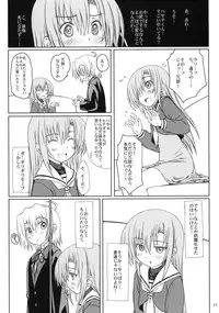 (C77) [Super Flat Lolinitron (Focke Wolf)] HiNA*CAN+! (Hayate no Gotoku!)
