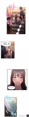 [BAK Hyeong Jun] Sweet Guy Ch.1-50 (English) (YoManga) (Ongoing)