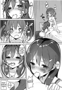 High School Freak IV