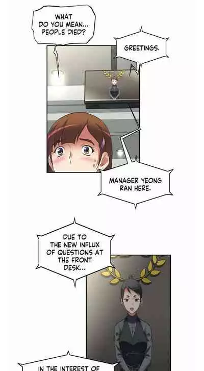 The Girls’ Nest | HELL'S HAREM Ch.1-8 [English]