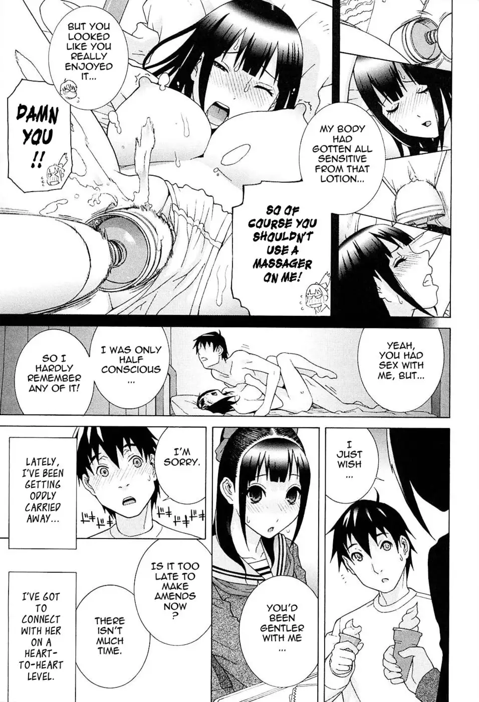 Little Stepsister Love Space