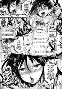 (C91) [Goshujinsama no Omochabako (hal)] Fondness Doll Happy END [English] [sneikkimies]