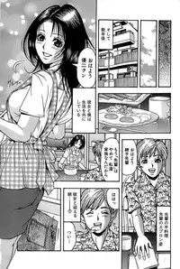 Comic Bazooka 2007-12