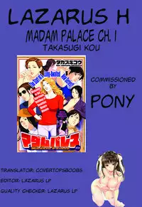 [Takasugi Kou] Madam Palace Ch. 1-6 [English] [Lazarus H]