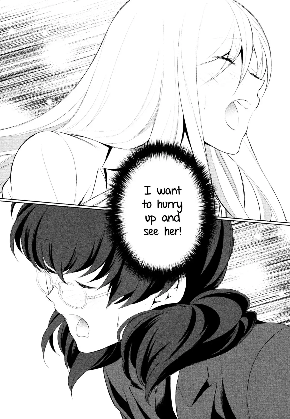 Is My Hobby Weird ch3