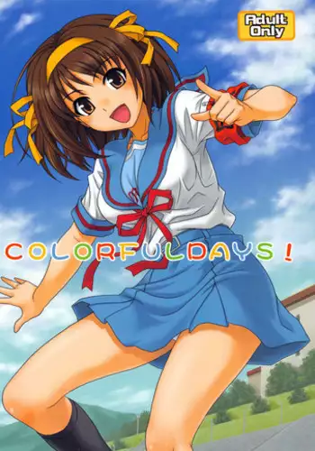 (COMIC1) [Junpuumanpandou (Hida Tatsuo)] Route 360 Turbo! (THE iDOLM@STER)