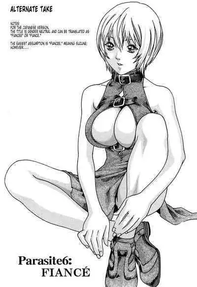 Kisei Juui Suzune | Parasite Doctor Suzune 1