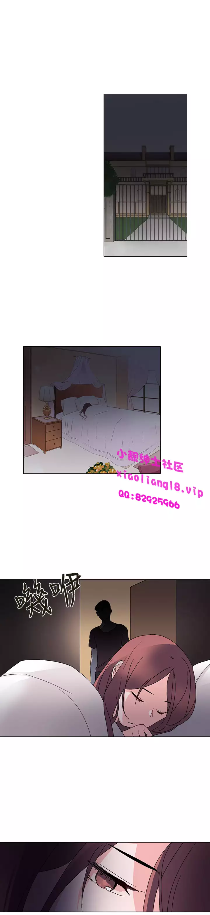 中文韩漫 灰姑娘的哥哥們 Ch.01-10