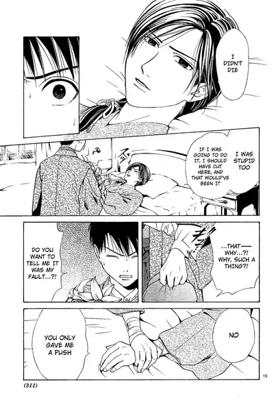 [Watase Yuu] Sakura Gari Chuu [English] {Watase's Sorai}