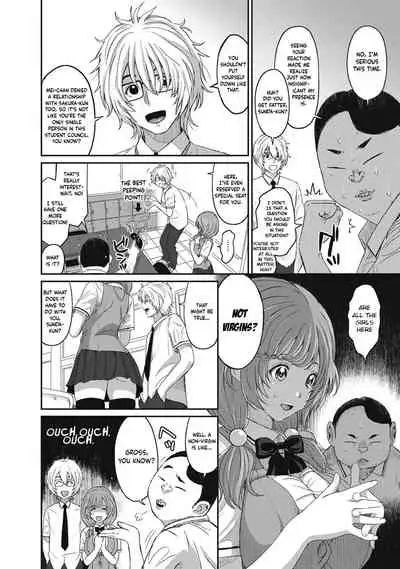 [Ryoh-zoh] Hinamix Vol. 1-7 [English] [EroGPx] [Digital]