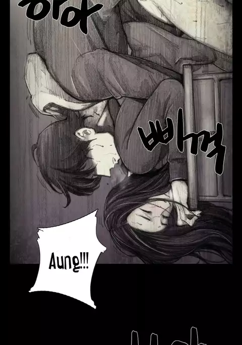 House of Dolls Ch.0-8