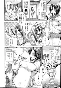 Comic Koh Vol.2