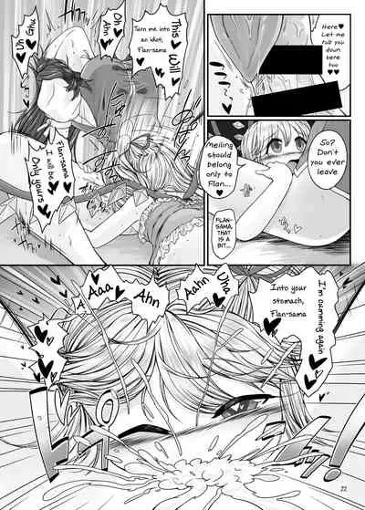 [Float Shippu (Usou)] Oshaburi Daisuki Flan-chan (Touhou Project) [English] [Mongolfier] [Digital]