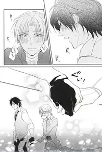 (Syokuheshic) [mememacho (Kinu)] Kimi to Nidome no Kiss o Shiyou (Touken Ranbu)