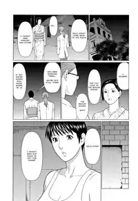 [Takasugi Kou] Shinmurou Kitan | Mysthaven [English] [MisterJ167]