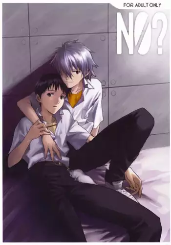 [Cassino (Kyoku Kouro Lily, Mayama Satori, kcca )] MAUVE. (Neon Genesis Evangelion)
