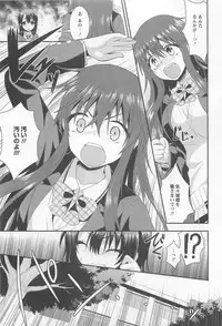 [Anthology] L -Ladies & Girls Love- 02