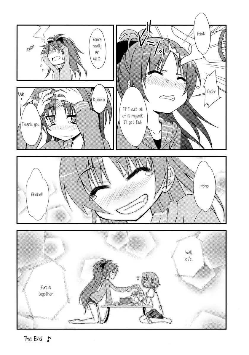 Lovely Girls' Lily