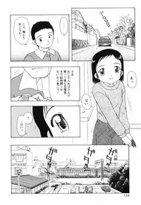 [Fujise Akira] Chiisai Mahou