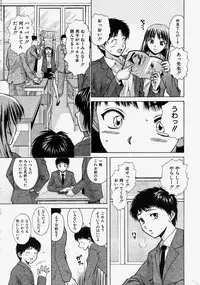 COMIC MUJIN 2004-08
