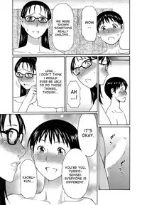[Takasugi Kou] Itoshi no Musuko wa Dare no Mono ? | To Whom does My Beloved Child(’s penis) Belong Ch. 1-4 [English] [desudesu]