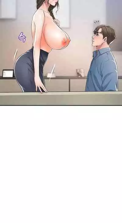 New Town [Lee Wan, Kim Suna] Ch.20/? [English] [Manhwa PDF]