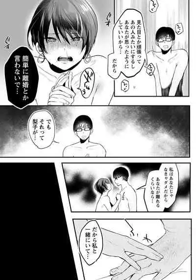 ANGEL Club 2022-02