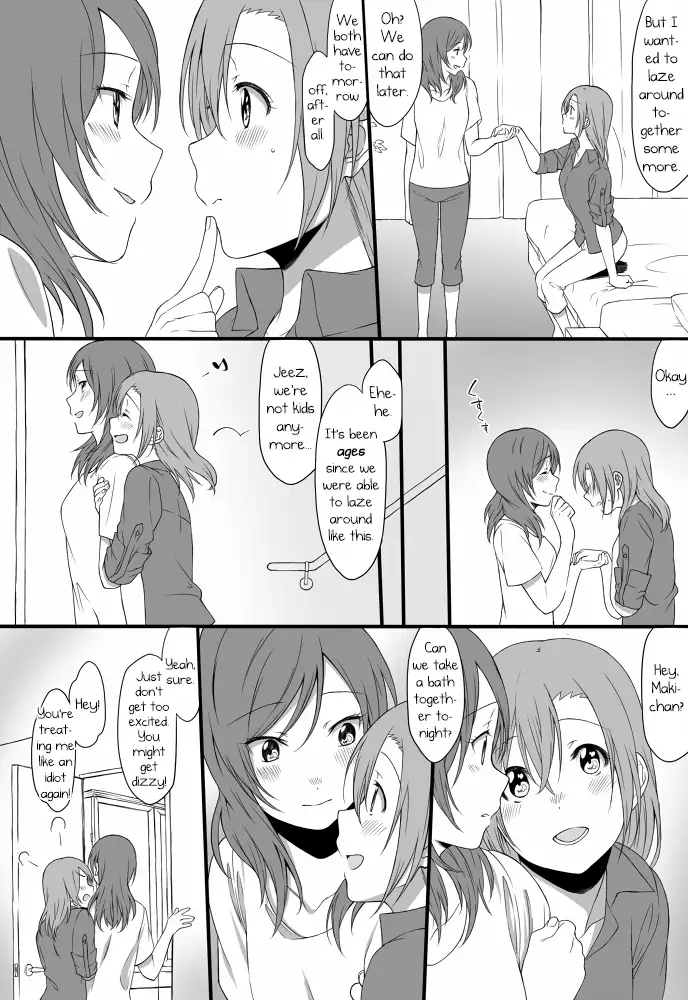 Yoru no Shakaijin HonoMaki Zume | Various Adult HonoMaki - Nighttime