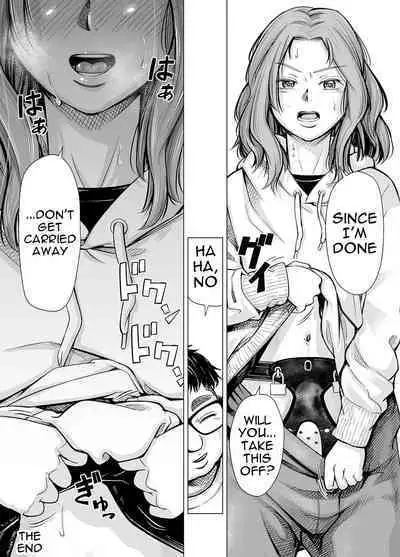 Danna no Chinko ja, Manzoku Dekinai...? Zenpen | Your Husband's Cock Just Isn't Enough, Isn't It...?