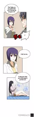 [Husky guy] SStudy Ch.0-28 (English) (YoManga) (Ongoing)