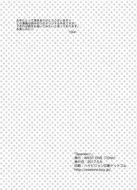 (Shota Scratch SP5) [WEST ONE (10nin)] Sparkle [English] [Procrastination Scans]