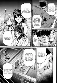 Fukushuu no Uta Complete - Naburu (English)