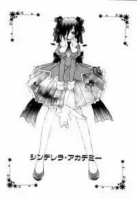 [Mutsuki Nozomi] Active Heart