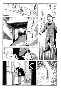 [Maruo Suehiro] Warau Kyuuketsuki | The Laughing Vampire Vol. 1 [English]