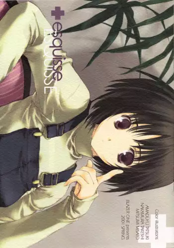 (C74) [CUT A DASH!! (Amaduyu Tatsuki, Mitsumi Misato)] Chokkyuu Shoujo Soushuuhen