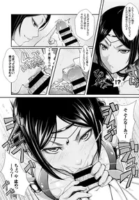 COMIC BAVEL 2015-08 [Digital]