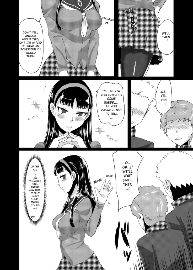 Yukikomyu! | Yukiko's Social Link!