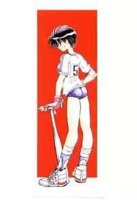 [Kimuraya Izumi] Gakkyuu Lady Chiko-chan !