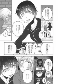 [Anthology] L -Ladies & Girls Love- 10